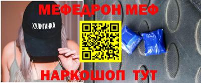 ECSTASY Бугуруслан