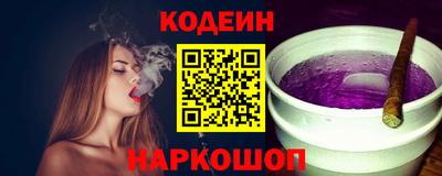 а пвп мука Будённовск