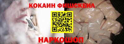 а пвп мука Будённовск