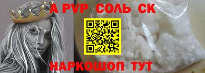 ECSTASY Бугуруслан