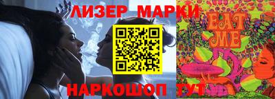ECSTASY Бугуруслан