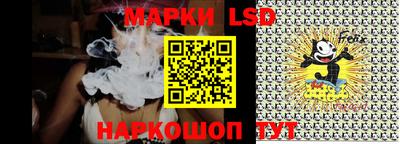 а пвп мука Будённовск