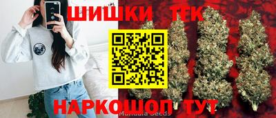 ECSTASY Бугуруслан