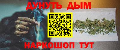а пвп мука Будённовск