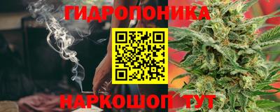 а пвп мука Будённовск
