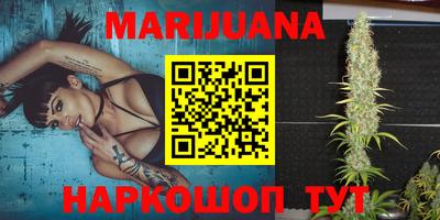 ECSTASY Бугуруслан