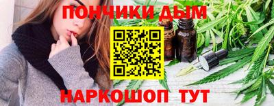 а пвп мука Будённовск
