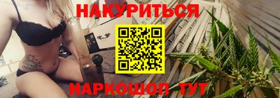 а пвп мука Будённовск