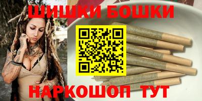 ECSTASY Бугуруслан