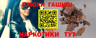 а пвп мука Будённовск
