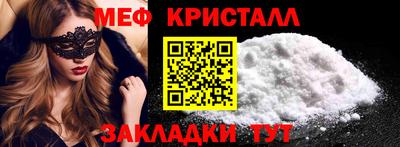ECSTASY Бугуруслан