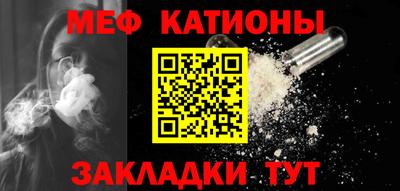 ECSTASY Бугуруслан