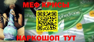 ECSTASY Бугуруслан