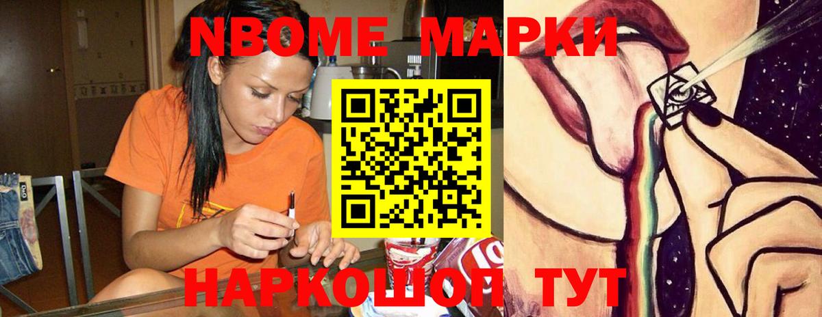 мега ссылки  LSD-25 экстази ecstasy  Вход с VPN  LSD-25 экстази ecstasy  Ленинск-Кузнецкий 